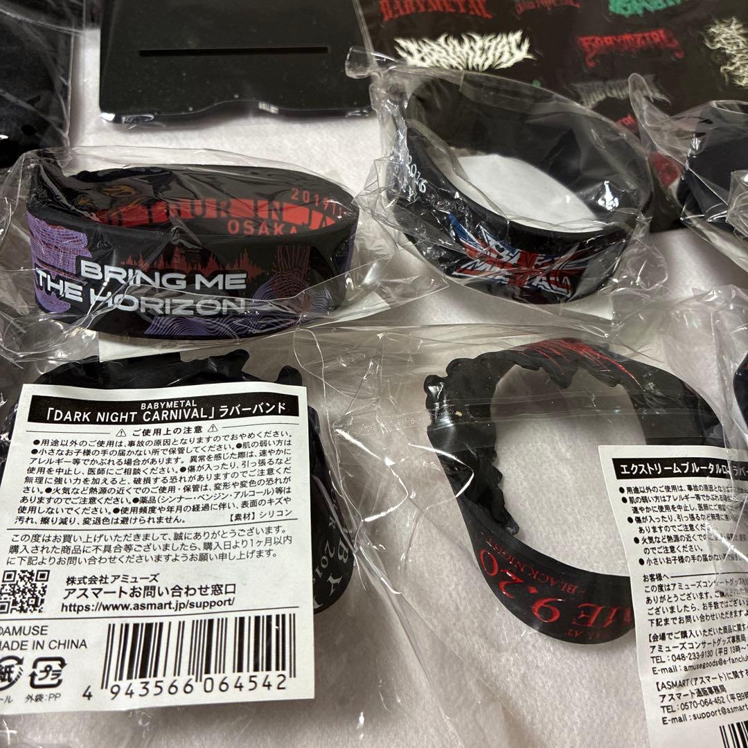 BABYL ベビメタ グッズ まとめ売り バッグ ラバーバンド タオル