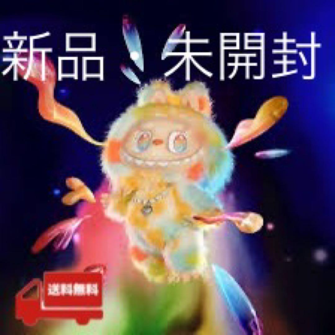 【新品・未開封】POP MART ラブブ Rock the Universe