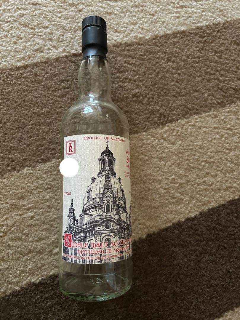 ※空瓶※ SPEYSIDE SINGLE MALT 1990