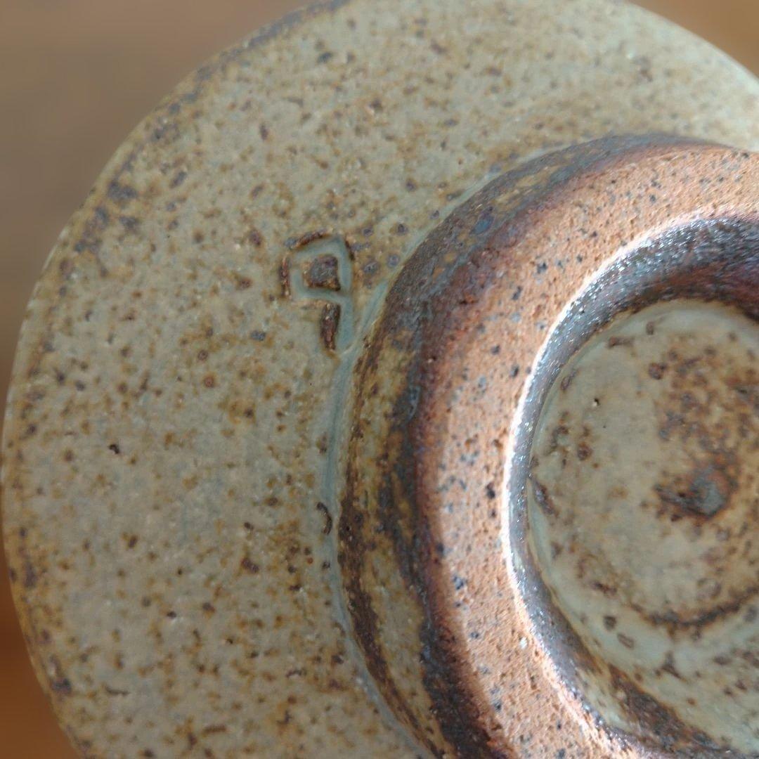 人間国宝　島岡達三さんの「地釉象嵌縄文盌」