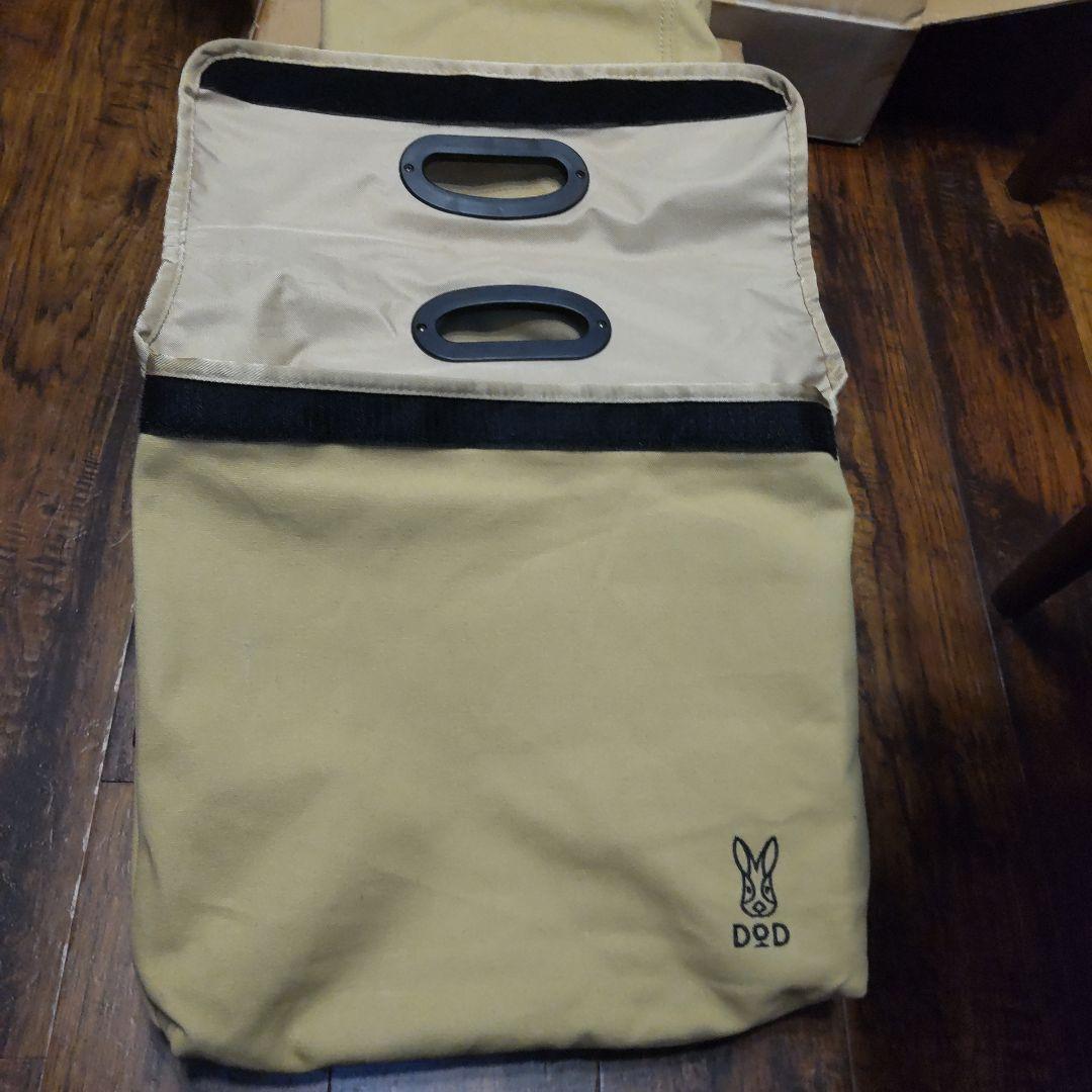 DOD ディーオーディー スゴイッス タン C1-774-TN