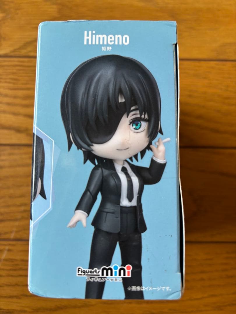 チェンソーマン フィギュア 姫野 フィギュアーツ