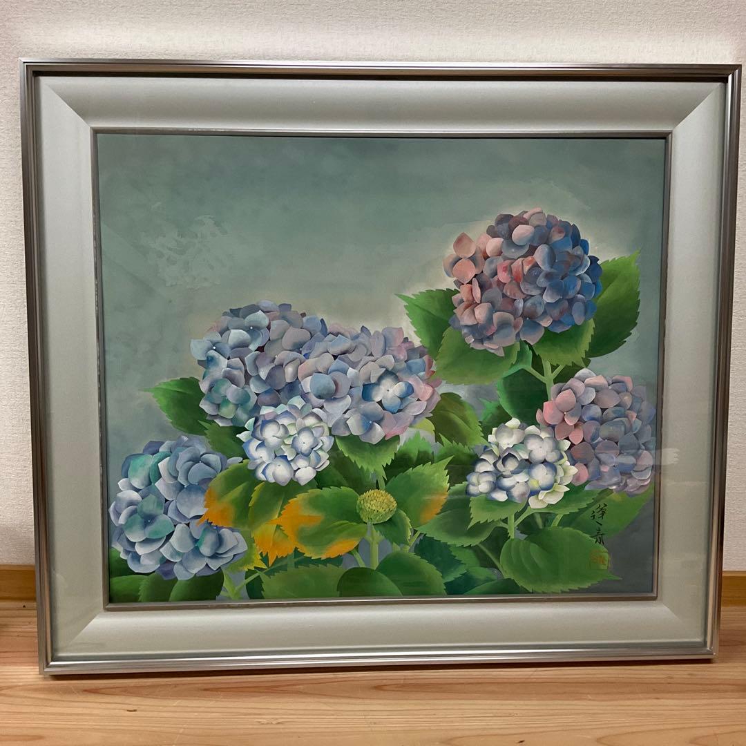 山口　蓬春　　紫陽花　日本画　絵画　額装