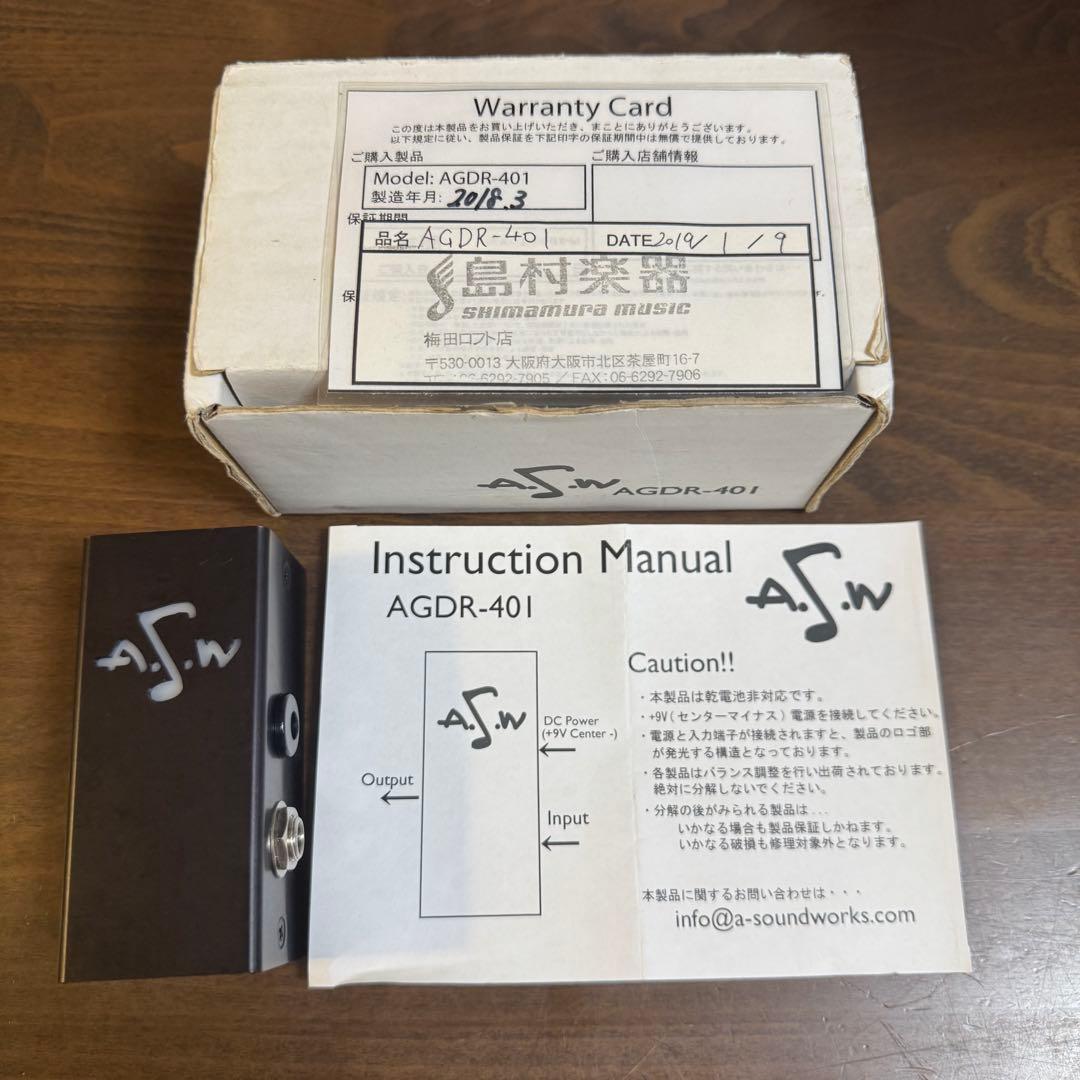 A.S.W AGDR-401 バッファ　エフェクター　ギター　ベース