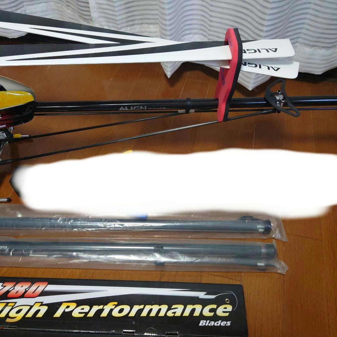 ラジコンヘリALIGN T-Rex 700 Lヘリコプター