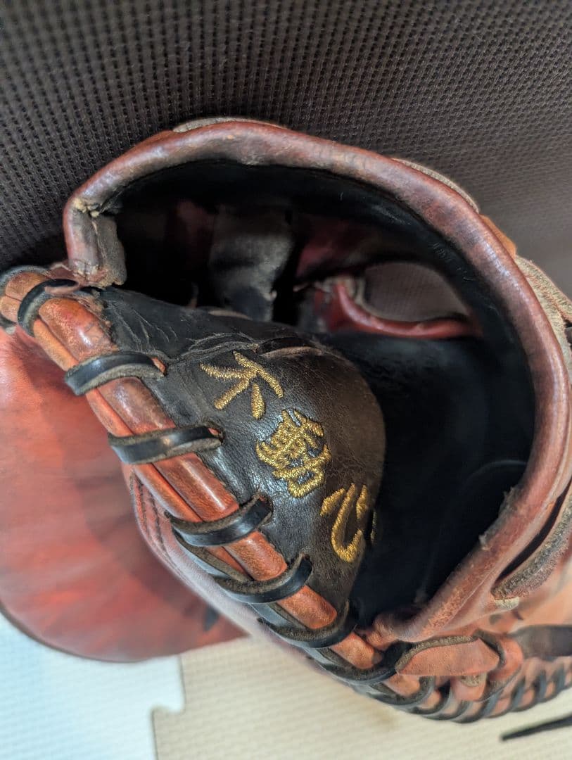 ミズノプロ　キャッチャーミット　硬式