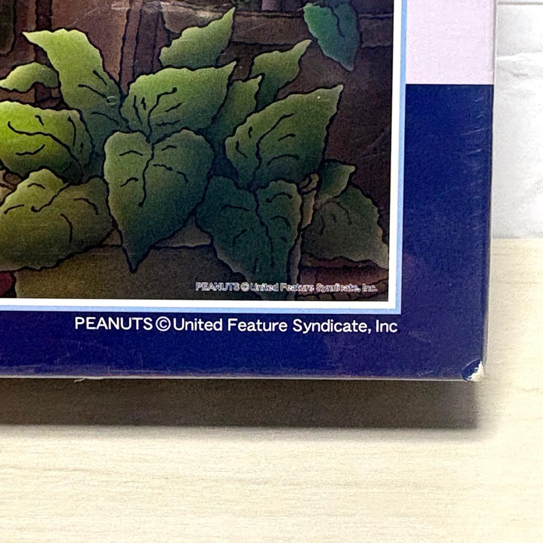 【希少・廃盤品】【未開封】SNOOPY月明かりの夜 ジグソーパズル スヌーピー