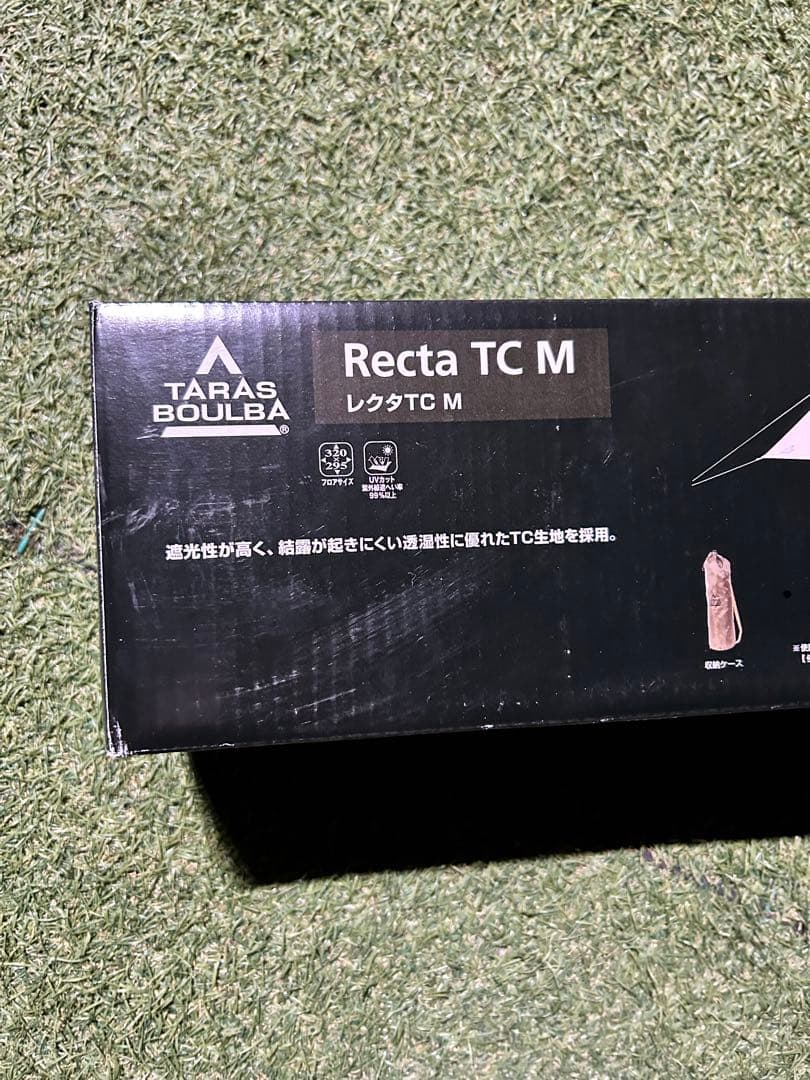 TB レクタTC M タラスブルバ　アウトドア　タープ M テント　新品　未使用