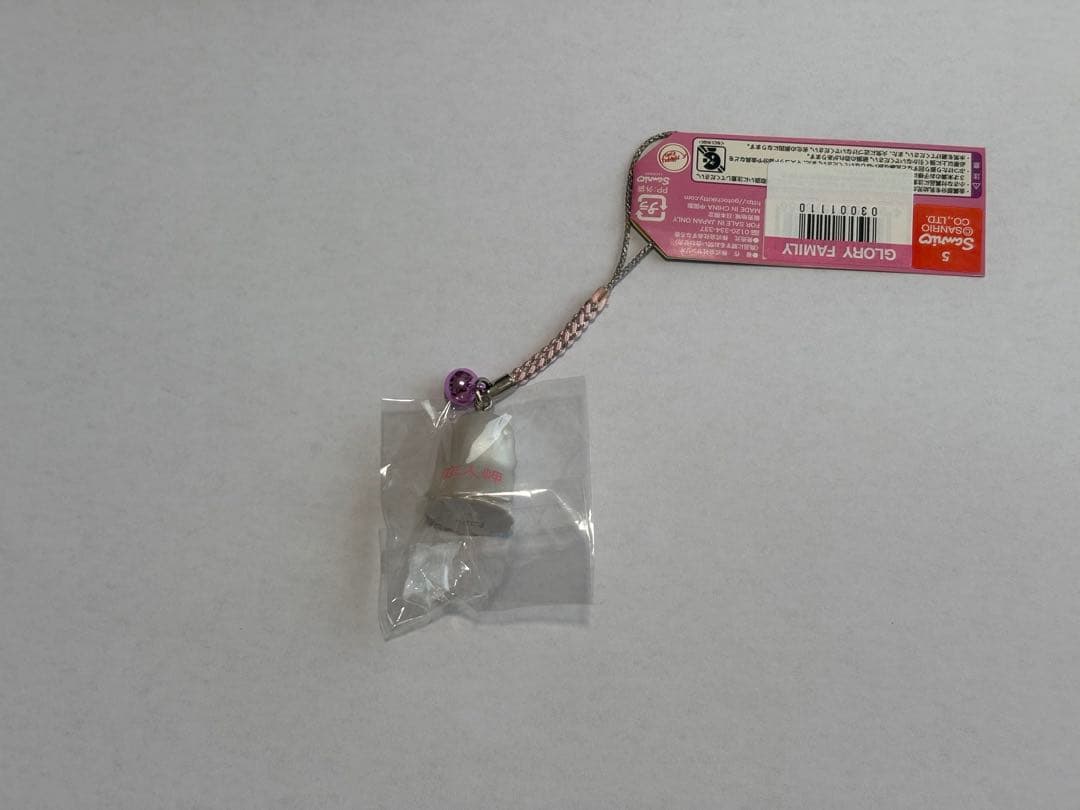 ハローキティ　恋人岬　ウェディングバージョン　根付　ストラップ　2011