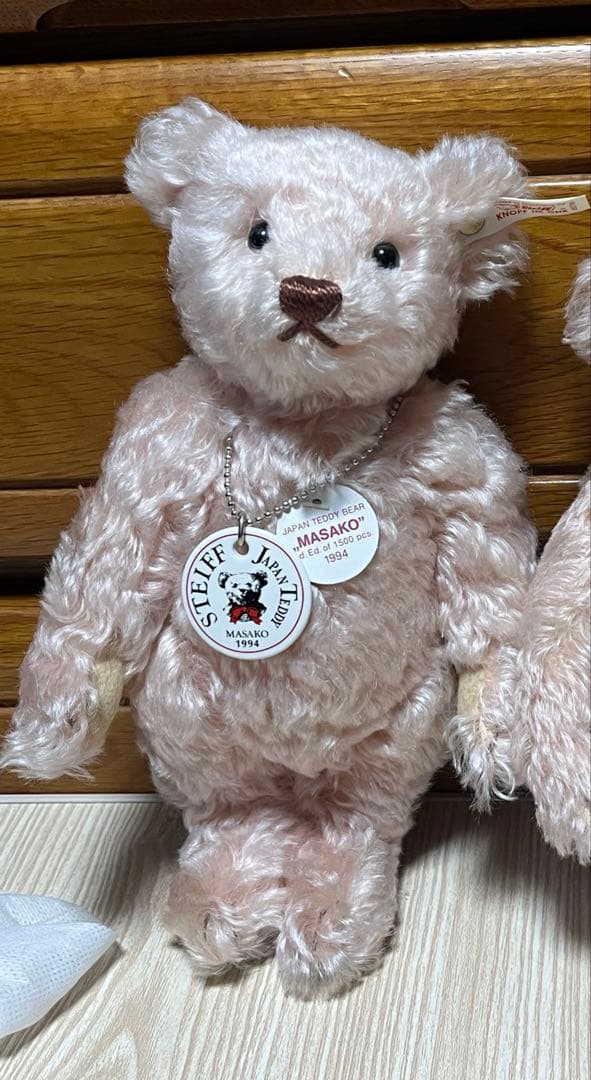 貴重☆Steiff シュタイフ マサコ 1994