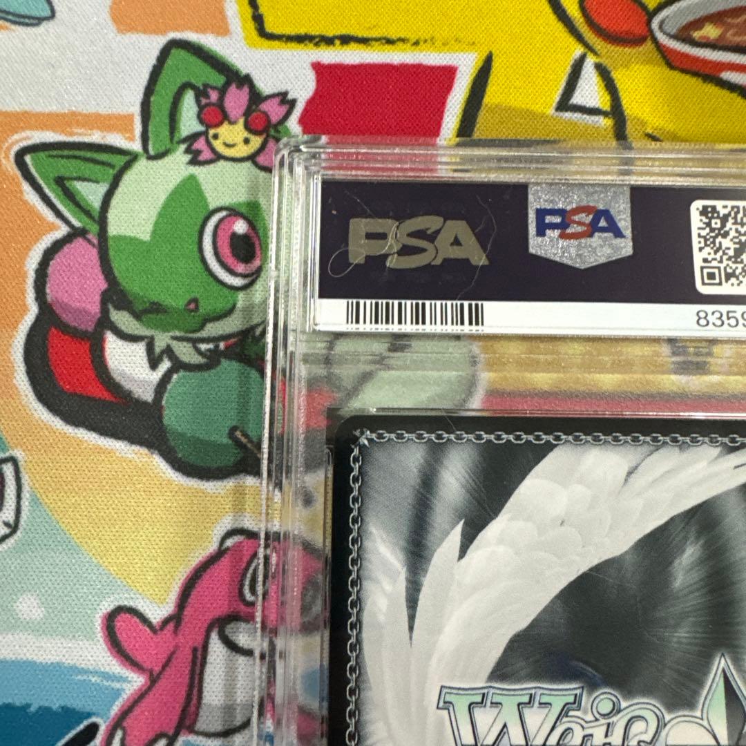 PSA10 ヴァイスシュヴァルツ　SAO キリト&ユージオ　SP