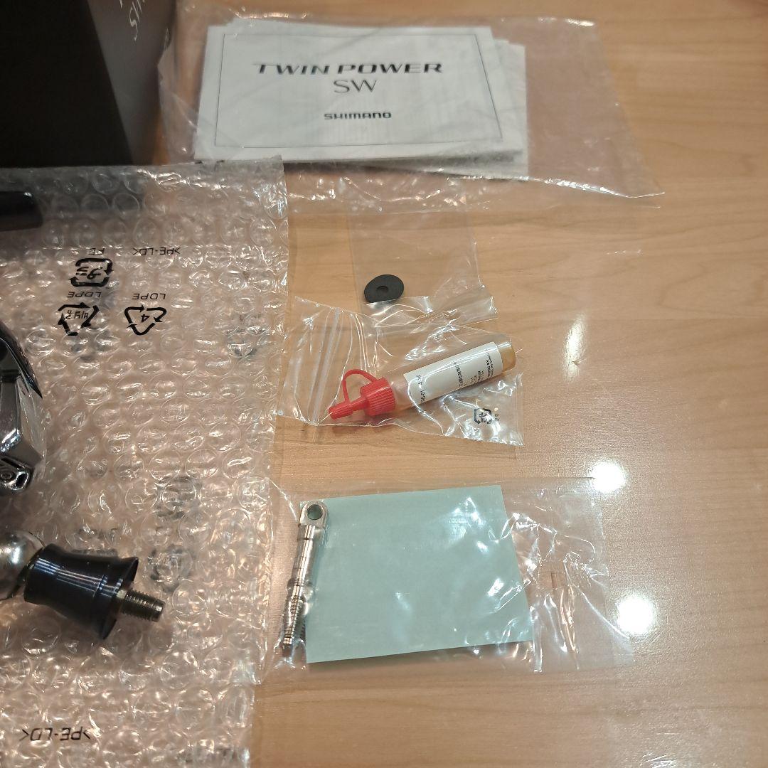 21ツインパワーSW8000HG　シマノ