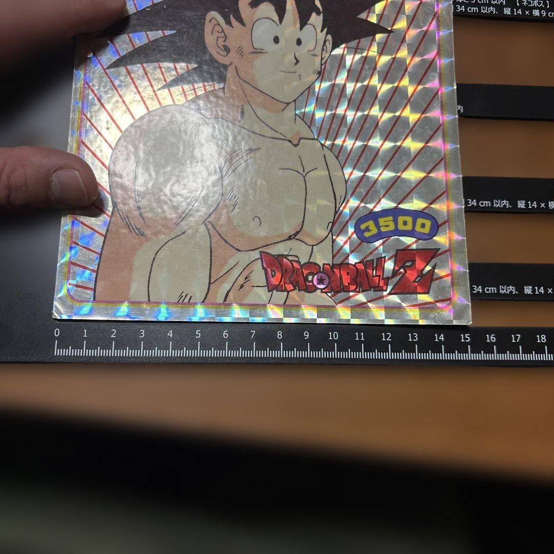 ドラゴンボールZ ジャンボカード　レア物