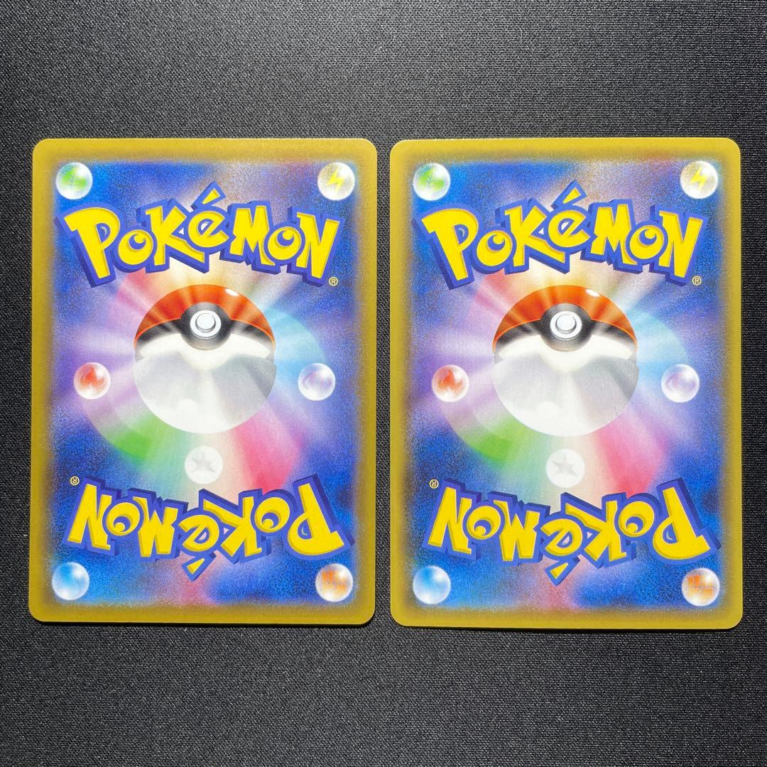 ポケカ ピカチュウ 25th スクエアミラー 9枚 s8a 001/028