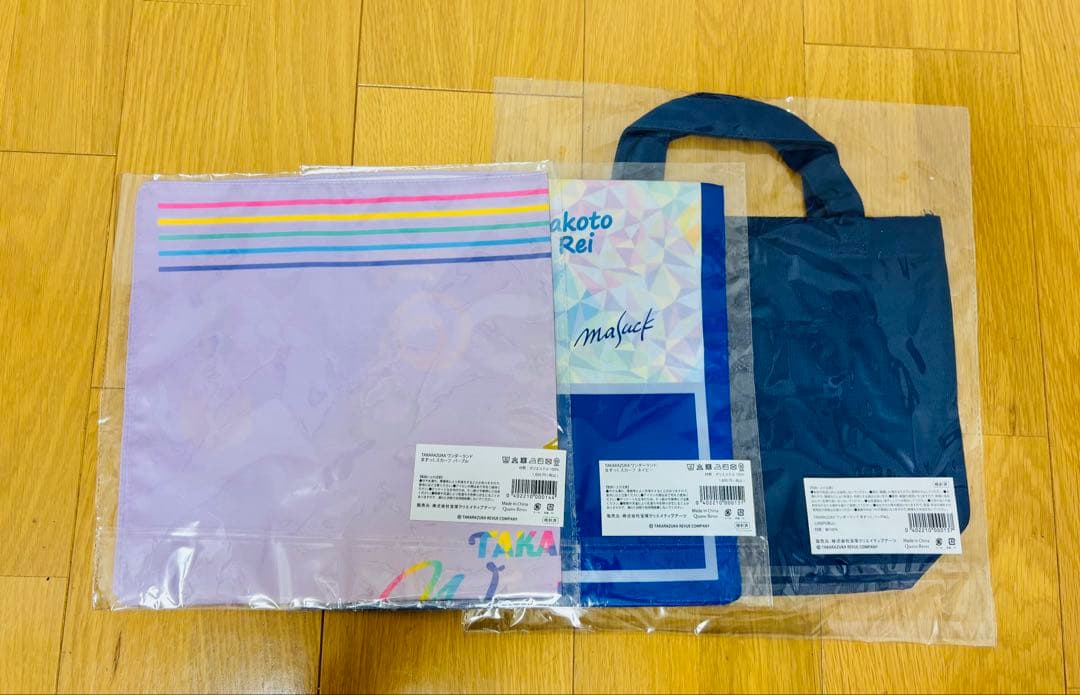 宝塚　5組トップスター　キャラグッズ　完売品　未使用　未開封