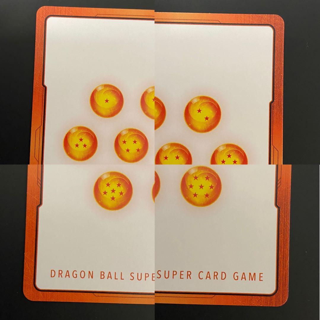 トランクス エナジーマーカー