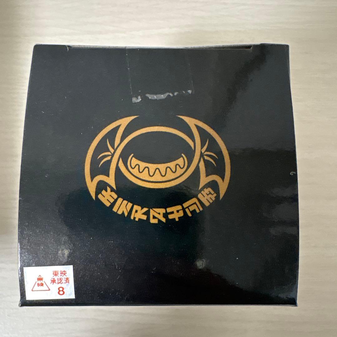 一番くじ 仮面ライダーゼッツ＆仮面ライダーガヴ ラストワン・B・D・E賞セット