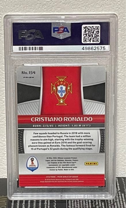 Cristiano Ronaldo 2018 W杯 Silver Prizm