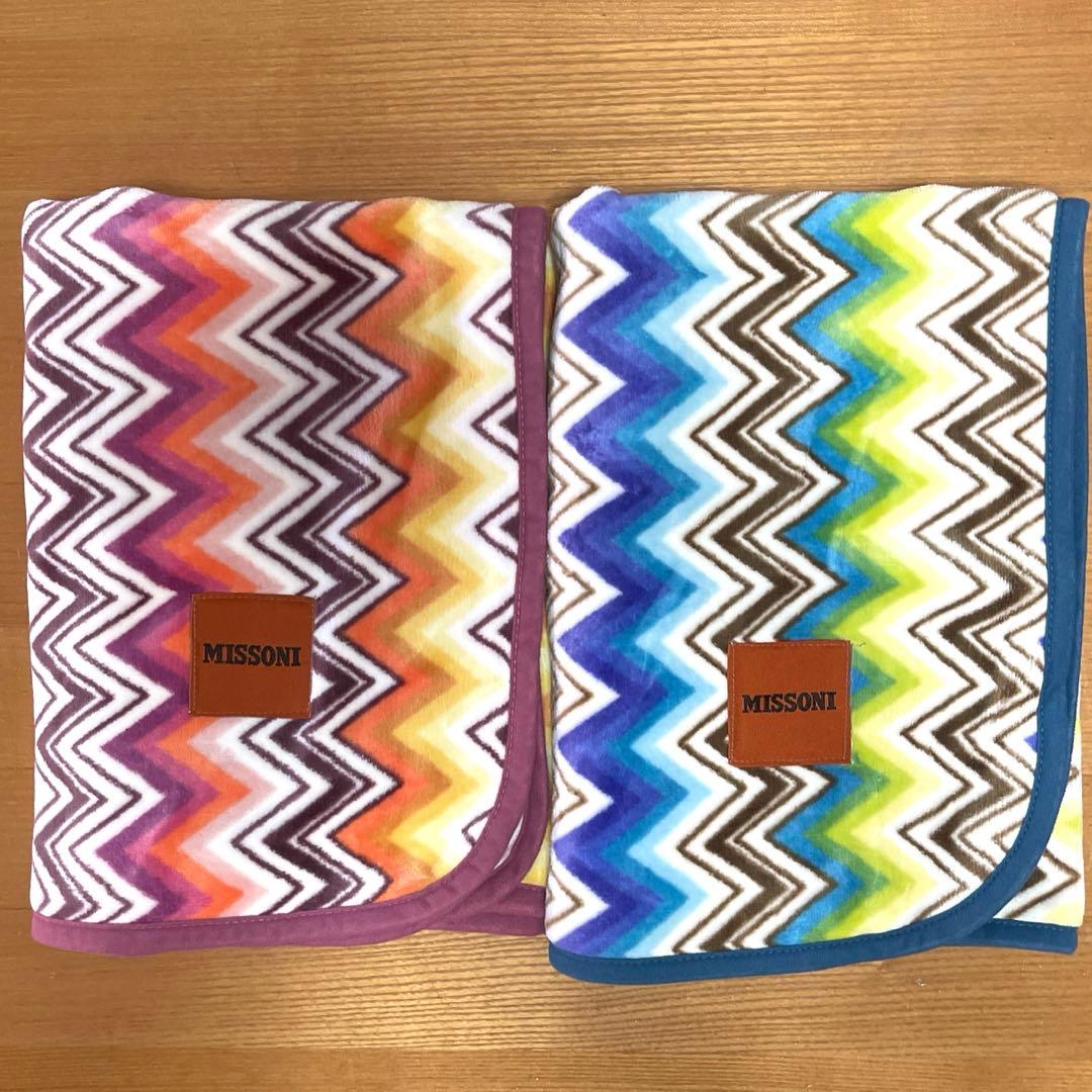 ミッソーニ　お膝掛け　MISSONI 新品未使用　クォーターケット　日本製