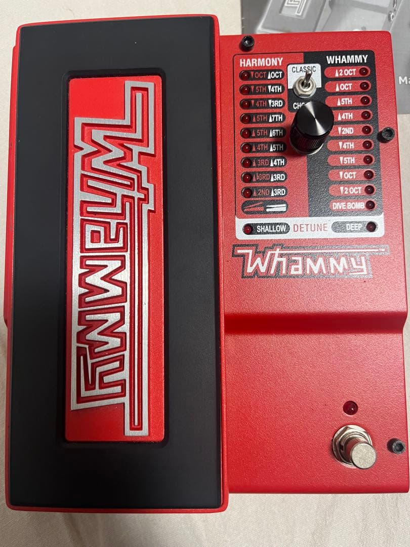 Digitech WHAMMY V ギターエフェクター