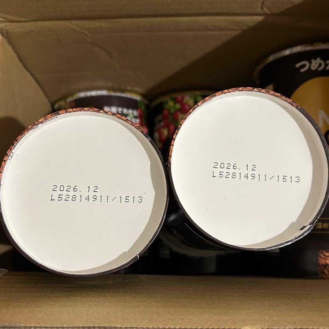 ネスカフェ ゴールドブレンド コク深め エコ&システムパック 95g