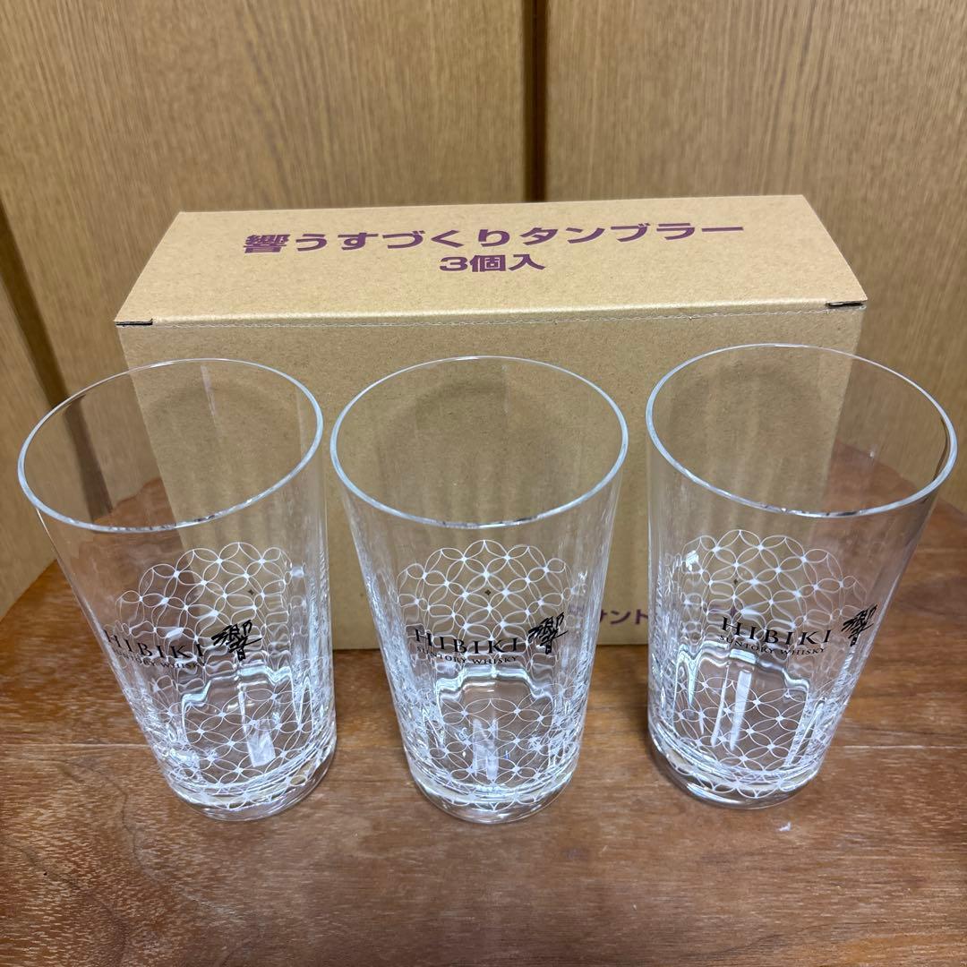 U*S様 【新品、未開封】響 30年 サントリーウイスキー 700ml 響専用グ