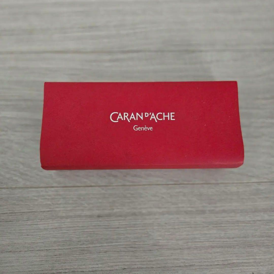 カランダッシュ　エクリドール　レトロシルバー　ボールペン