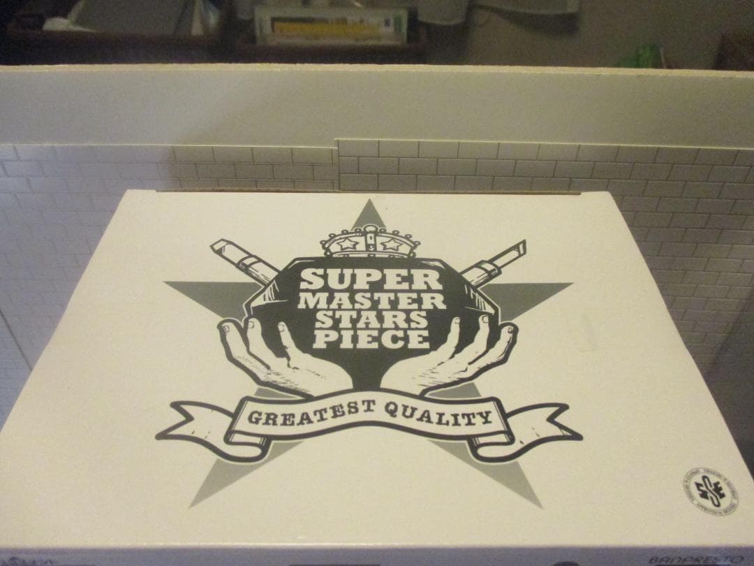 【送込未開封】SMSP ジョジョの奇妙な冒険　空条承太郎　D賞　2次元彩色