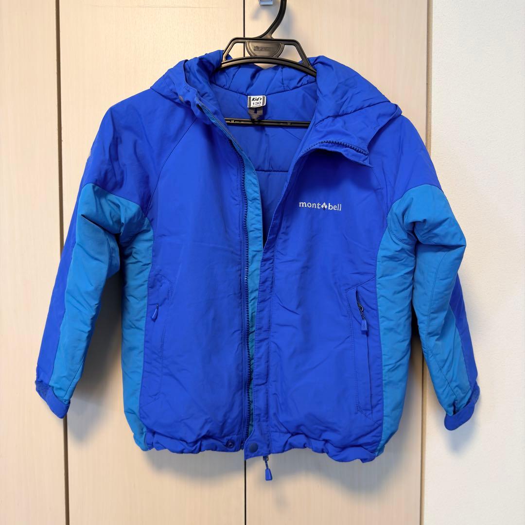 【130サイズ】mont-bell（モンベル）子ども用スキーウェア上下セット