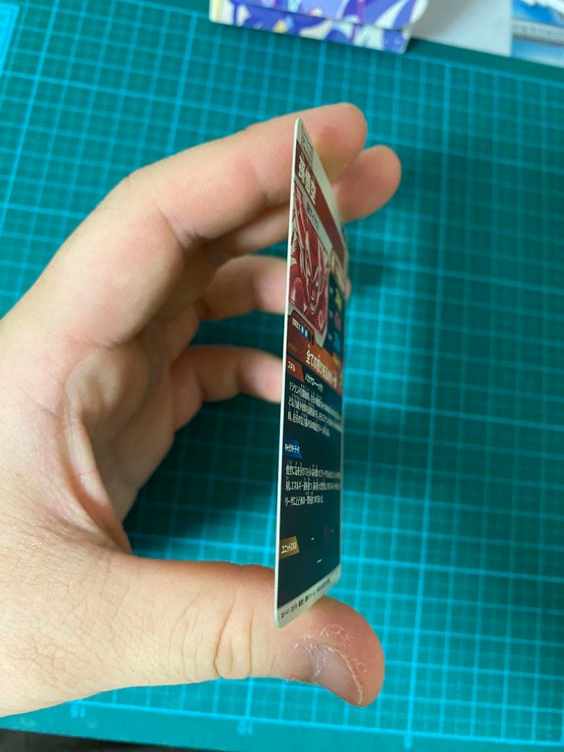 ドラゴンボール スーパーダイバーズ sdv3-011 パラレル 孫悟空 バカヤロ