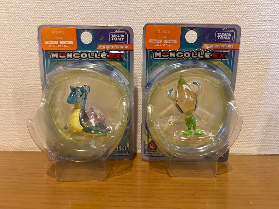モンコレ　シンガポール限定　セレビィ　ラプラス