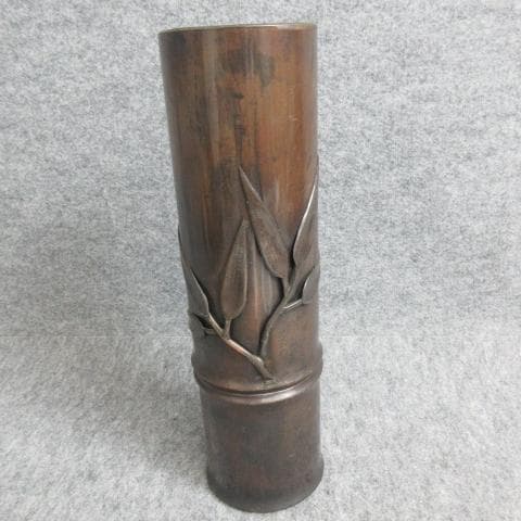 銅製竹筒形花器 [B27880]