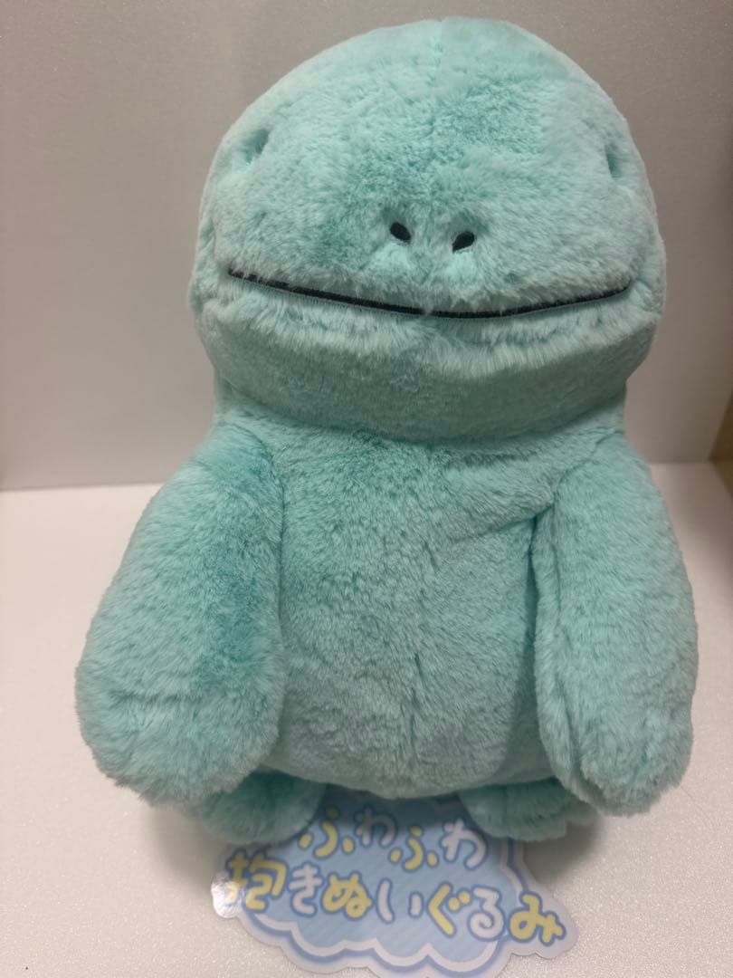 ふわふわ抱きぬいぐるみ　ヌオー