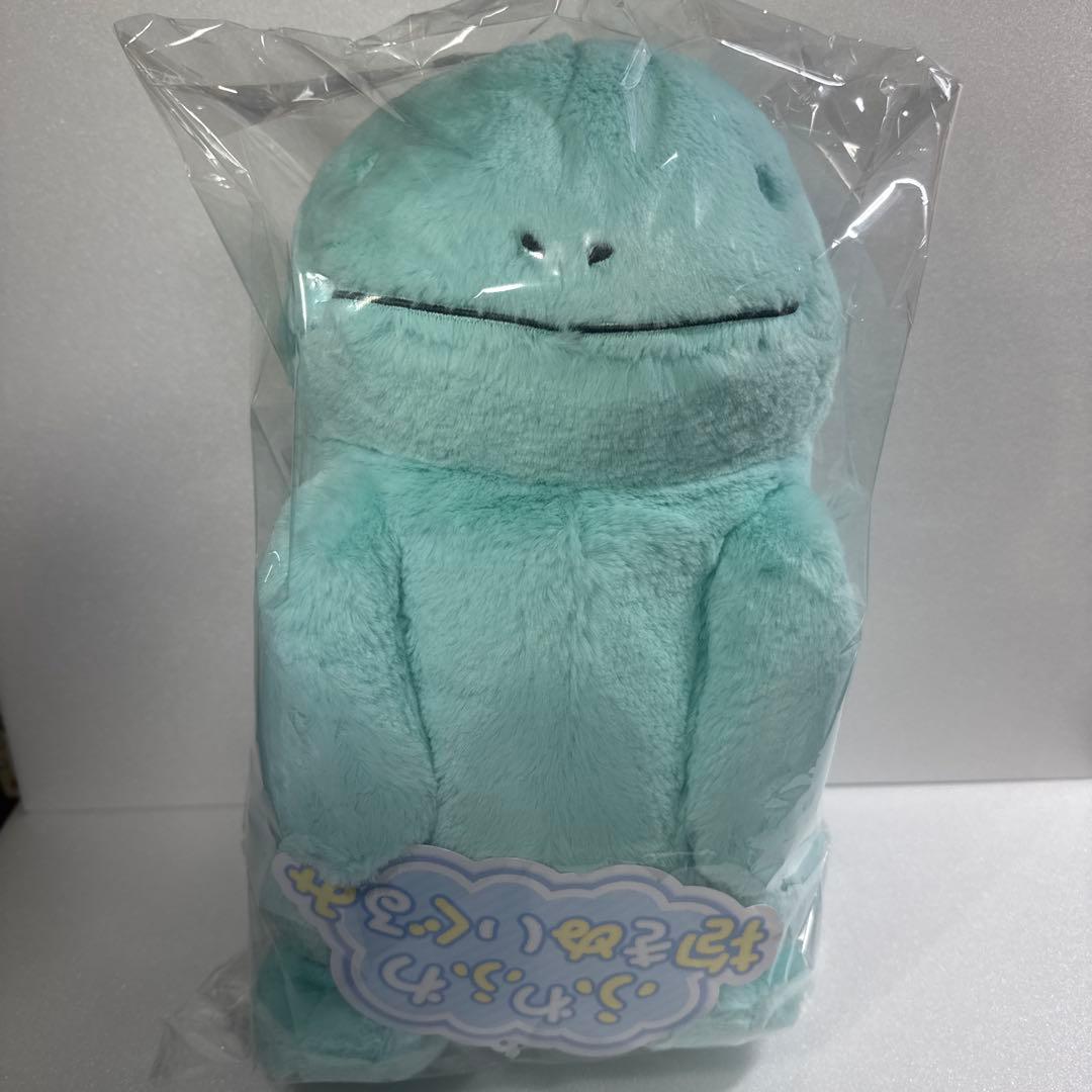 ふわふわ抱きぬいぐるみ　ヌオー