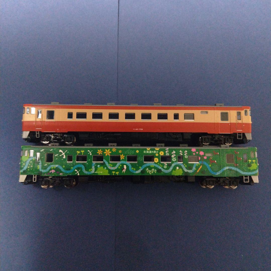 tomix キハ40 森の恵み 国鉄一般色 2両セット　Nゲージ　日高線