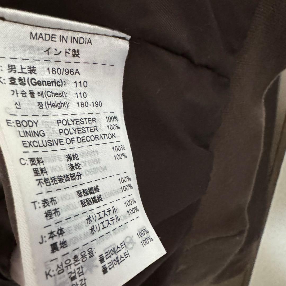 2008 / 2009 FC バルセロナ ナイキ ブラウンジャケット