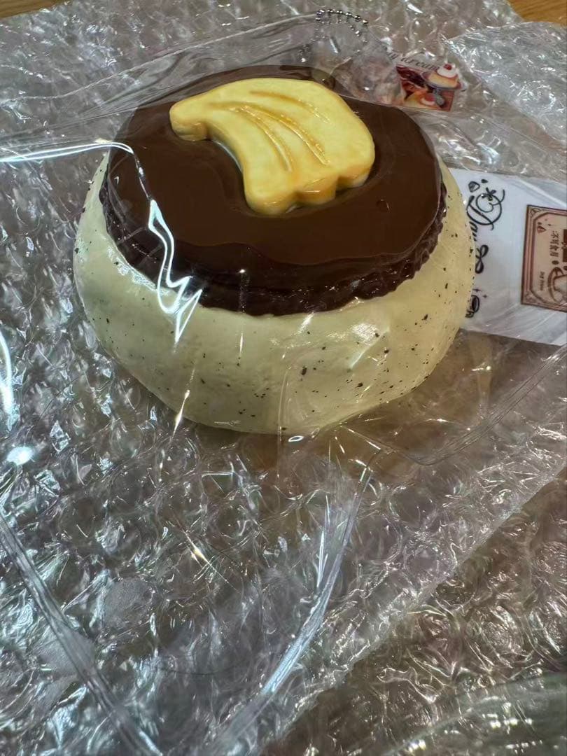 スクイーズ ぷく