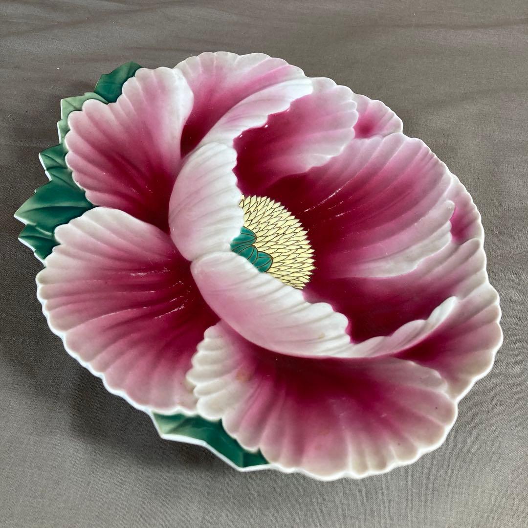 【深川製磁】有田焼の伝統　日本の名窯　深川製磁　輸出里帰り　錦牡丹絵　牡丹形皿