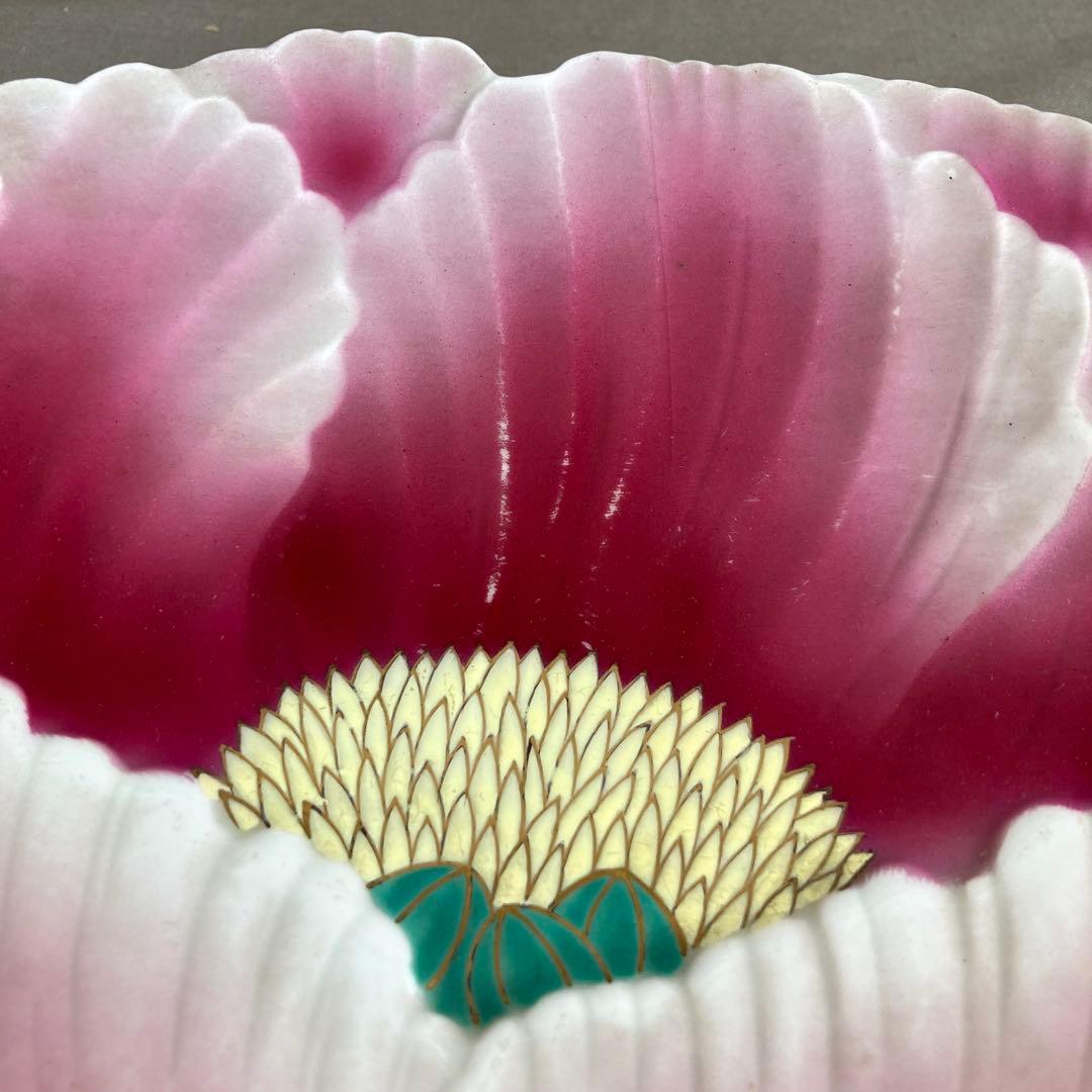 【深川製磁】有田焼の伝統　日本の名窯　深川製磁　輸出里帰り　錦牡丹絵　牡丹形皿