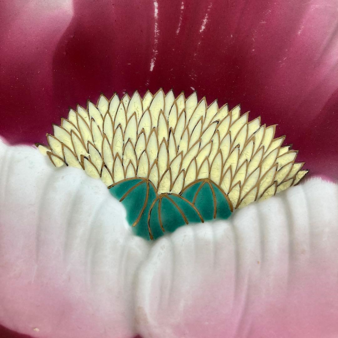【深川製磁】有田焼の伝統　日本の名窯　深川製磁　輸出里帰り　錦牡丹絵　牡丹形皿