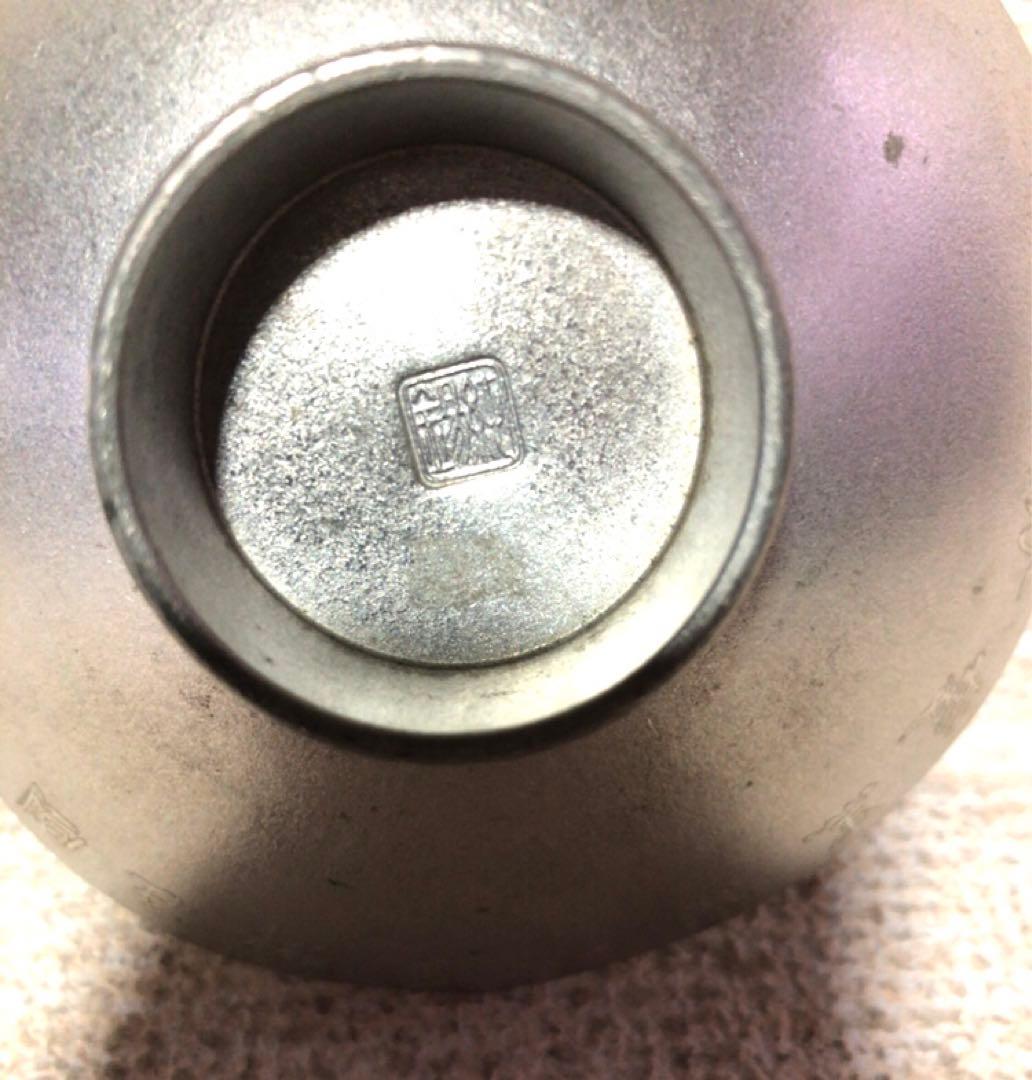 D6681◆帝国在郷軍人會 急須 盃セット 昭和レトロ