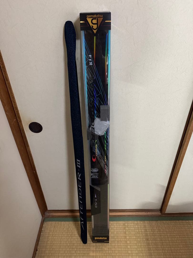 がまかつ がま磯 アテンダー3 1-53 2回使用の美品 貴重です。