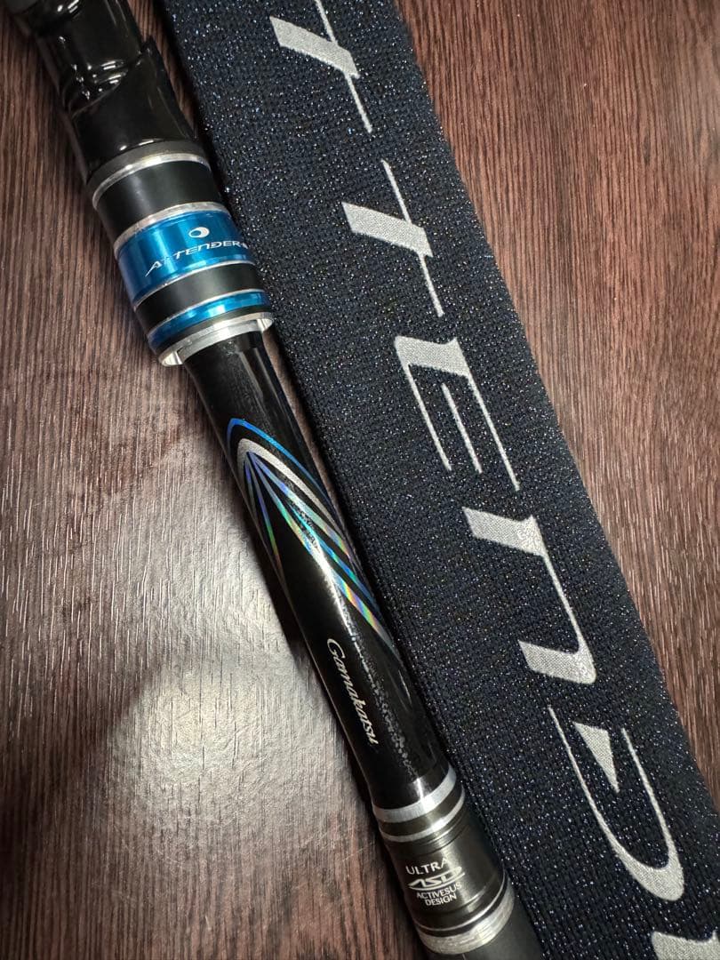 がまかつ がま磯 アテンダー3 1-53 2回使用の美品 貴重です。