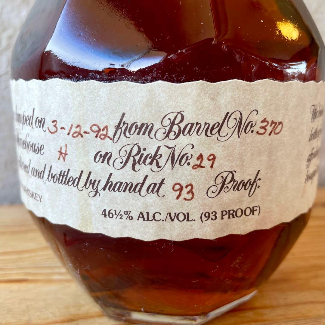 ウィスキー　ブラントン　750ml 92年　箱・巾着袋・冊子付き　古酒