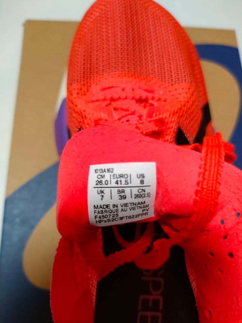 ASICS メタスピードスカイTokyo シューズ オレンジ 26cm 元箱あり