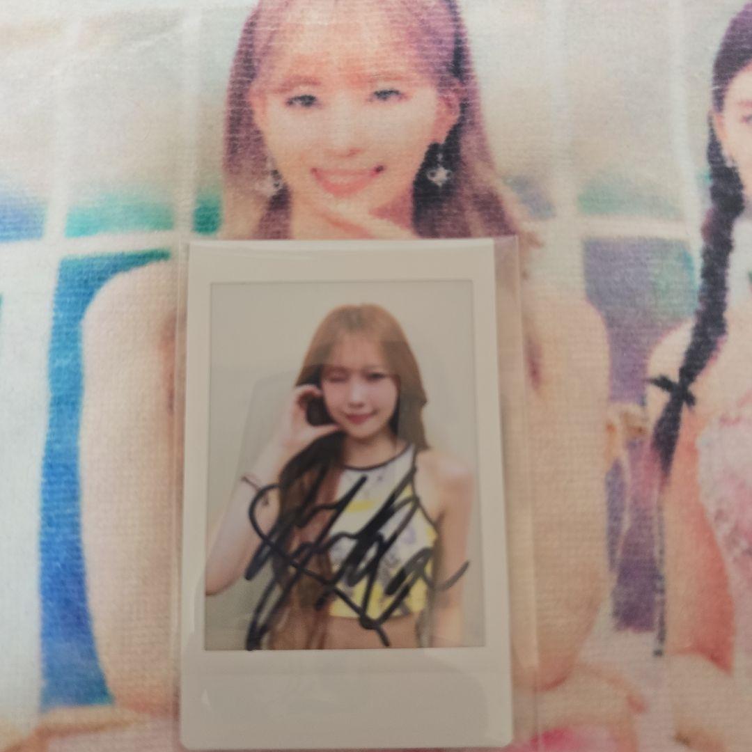 NiziU シーグリ2026 直筆サイン入りチェキ マユカ