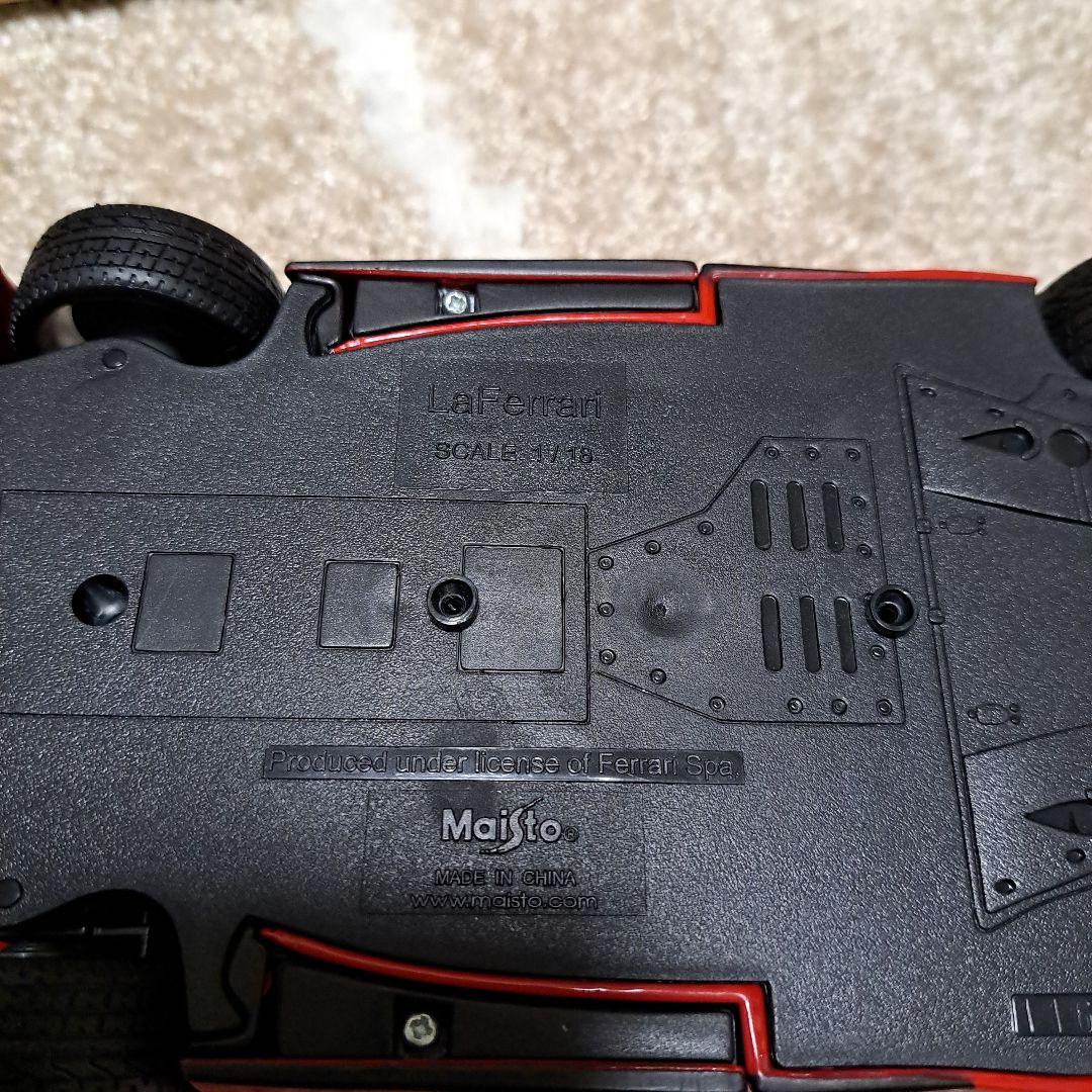 Masato ラ・フェラーリ ミニカー　1/16