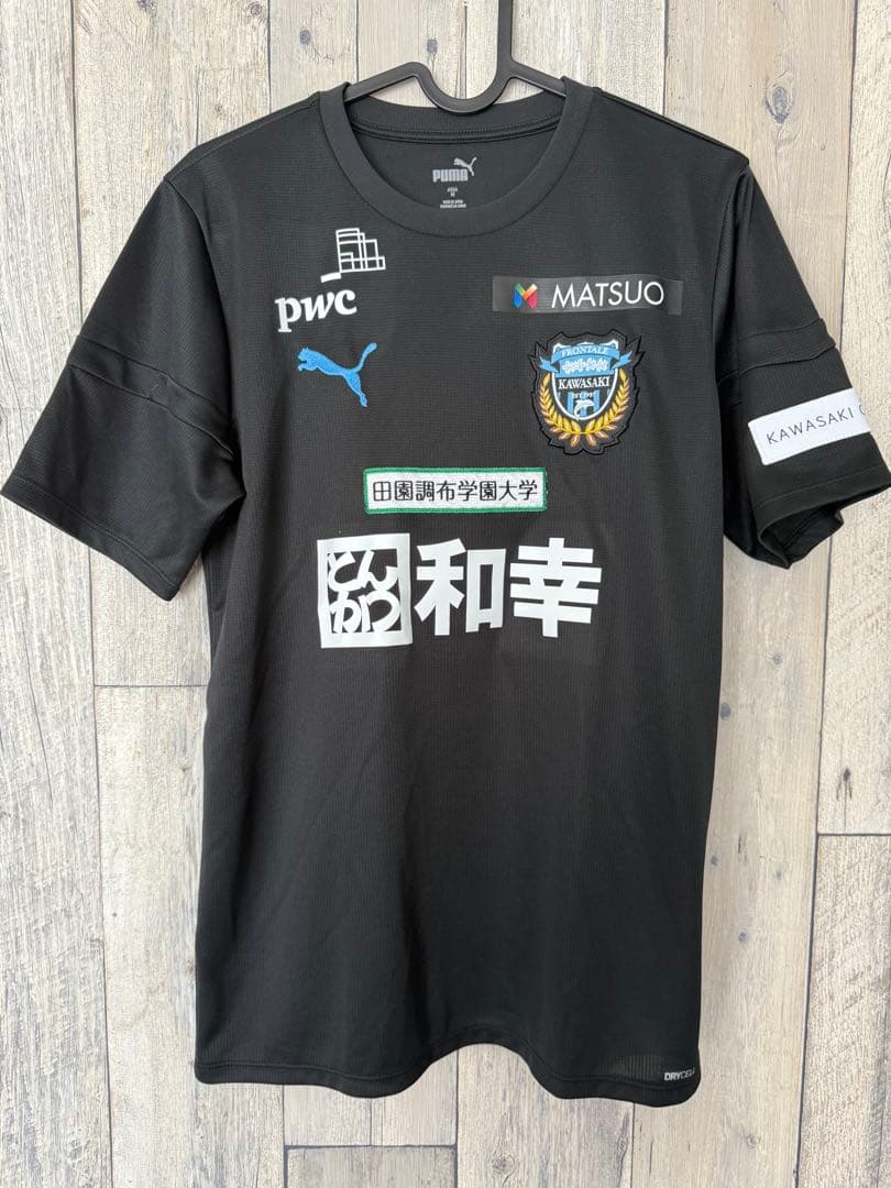 川崎フロンターレ22選手支給トレーニングウェア PUMA 高井