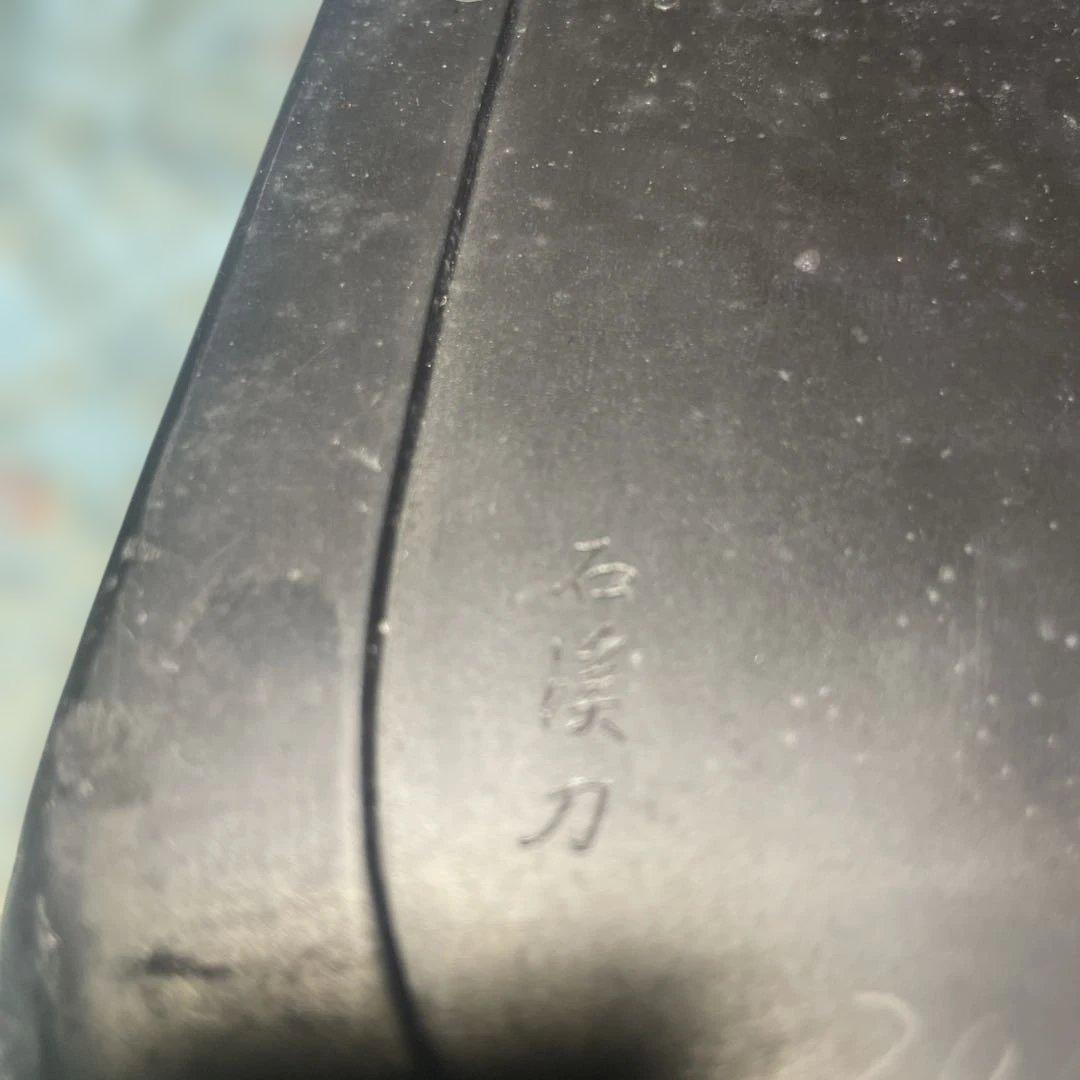 アンティークコレクション　石稽刀　石製 花彫刻 楕円形硯