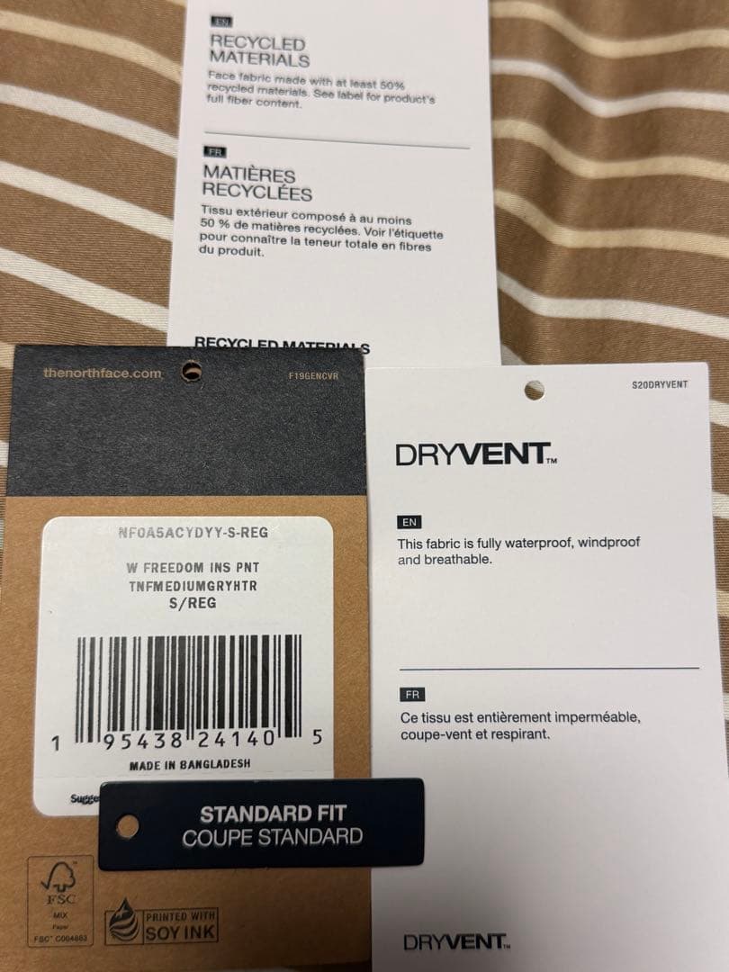 未使用★THE NORTH FACE /フリーダム インサレーテッド パンツ